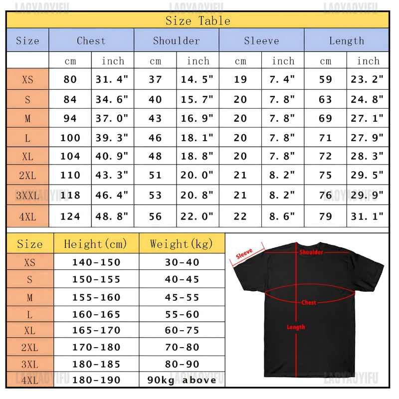 Funny Flat Earth Fitness T shirt